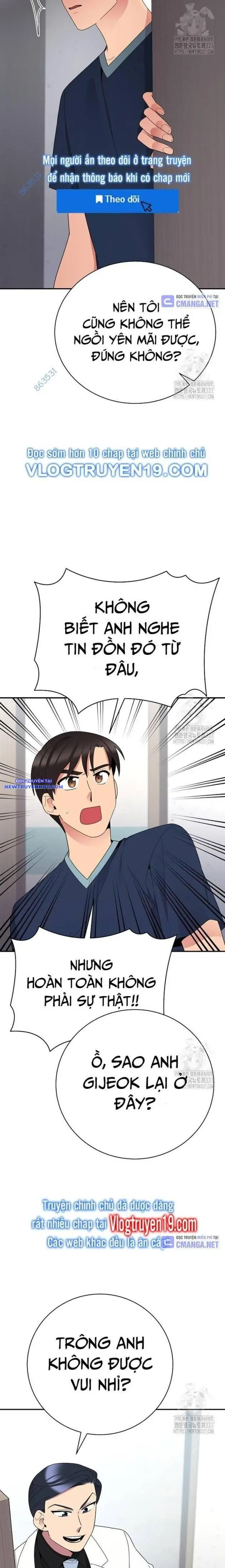 Nhà Vật Lý Trị Liệu Thần Kỳ Chapter 53 - Trang 9
