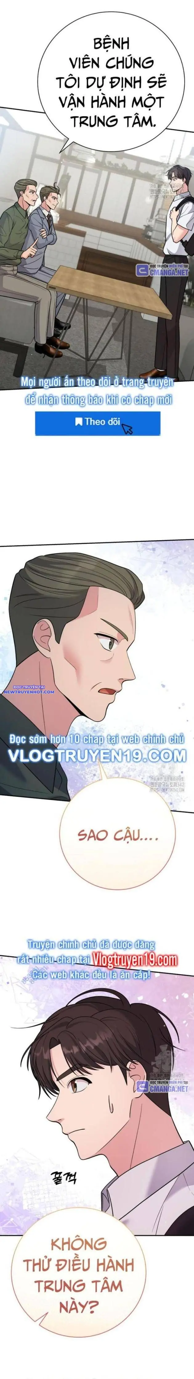 Nhà Vật Lý Trị Liệu Thần Kỳ Chapter 54 - Trang 12