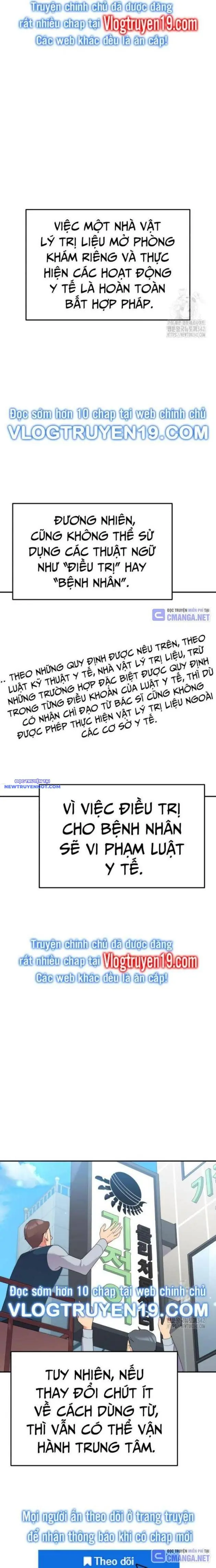 Nhà Vật Lý Trị Liệu Thần Kỳ Chapter 54 - Trang 13