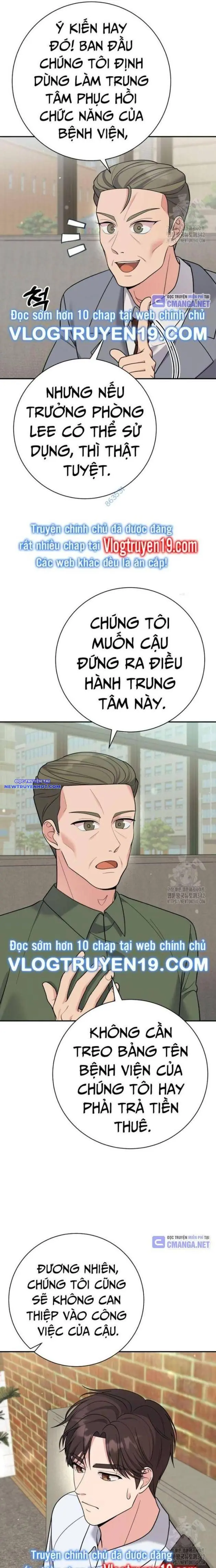 Nhà Vật Lý Trị Liệu Thần Kỳ Chapter 54 - Trang 15