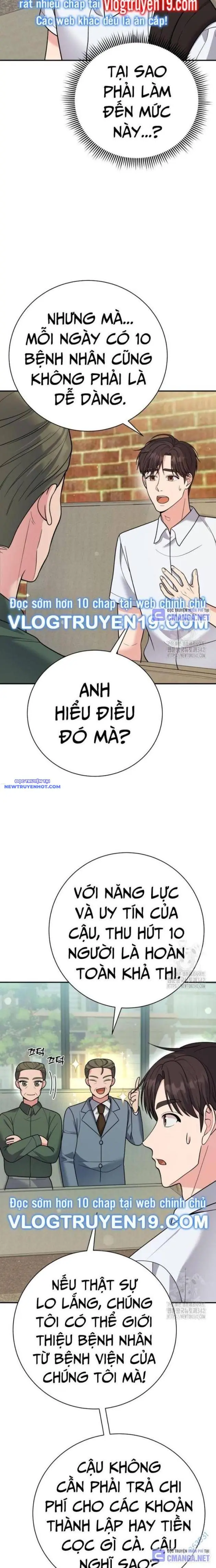 Nhà Vật Lý Trị Liệu Thần Kỳ Chapter 54 - Trang 16