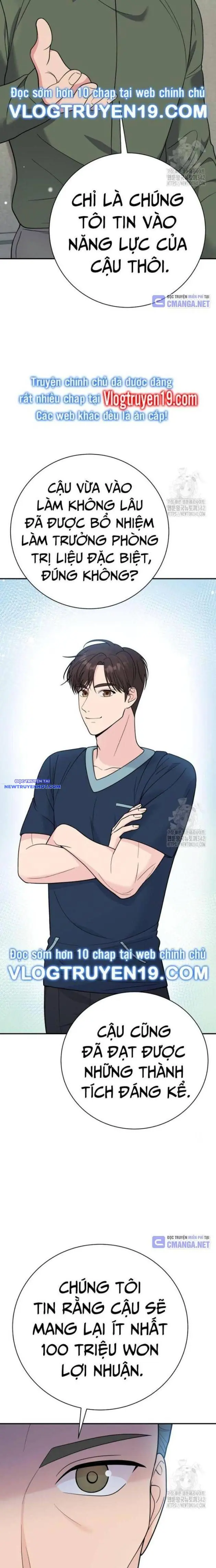 Nhà Vật Lý Trị Liệu Thần Kỳ Chapter 54 - Trang 18