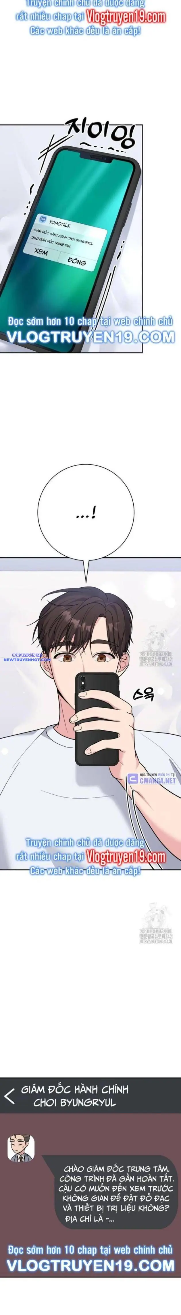 Nhà Vật Lý Trị Liệu Thần Kỳ Chapter 54 - Trang 23