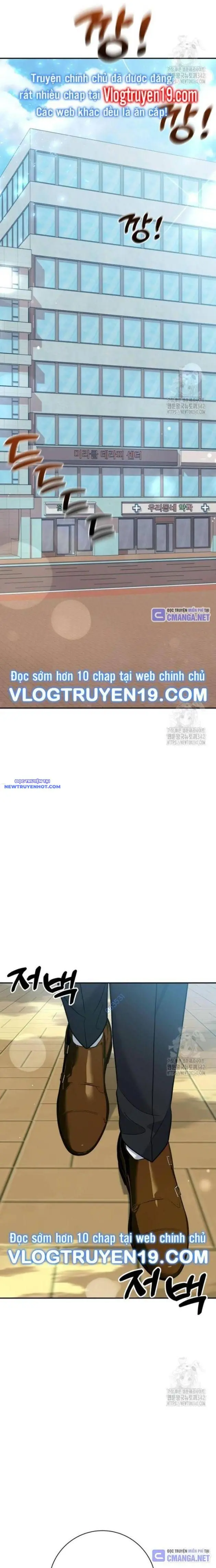 Nhà Vật Lý Trị Liệu Thần Kỳ Chapter 54 - Trang 25