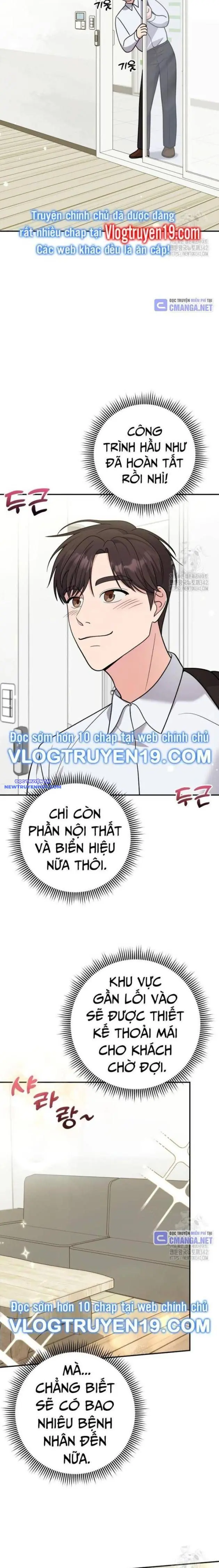 Nhà Vật Lý Trị Liệu Thần Kỳ Chapter 54 - Trang 27