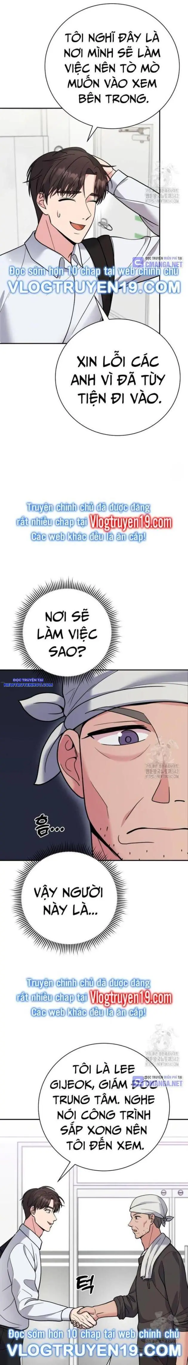 Nhà Vật Lý Trị Liệu Thần Kỳ Chapter 54 - Trang 30