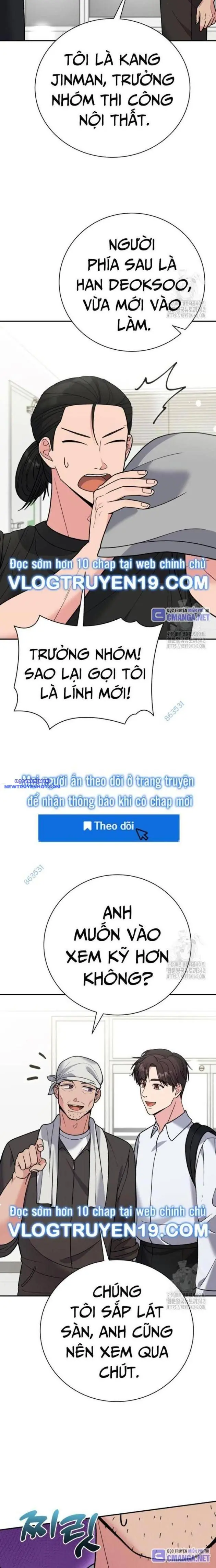 Nhà Vật Lý Trị Liệu Thần Kỳ Chapter 54 - Trang 31