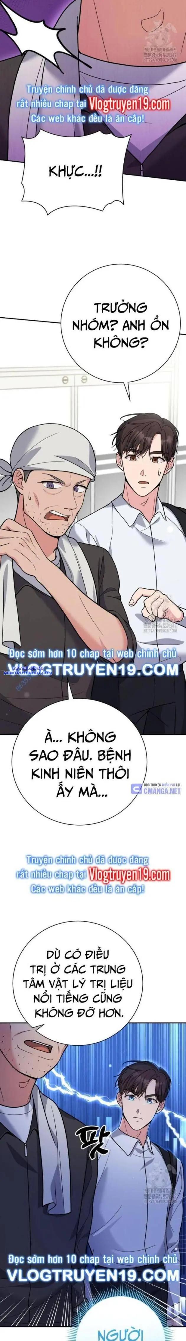 Nhà Vật Lý Trị Liệu Thần Kỳ Chapter 54 - Trang 32