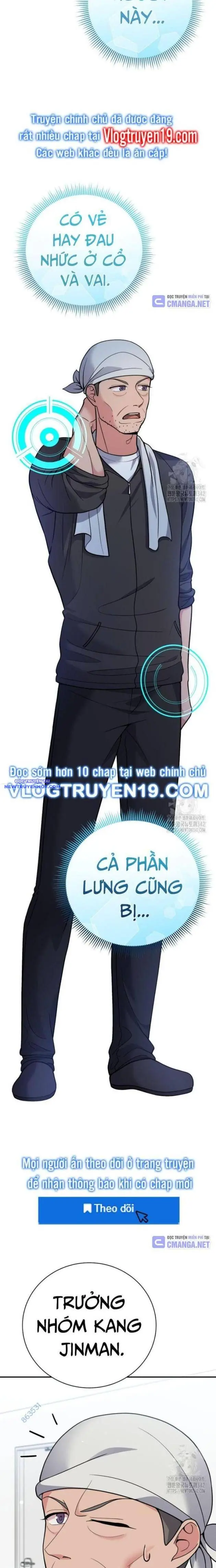Nhà Vật Lý Trị Liệu Thần Kỳ Chapter 54 - Trang 33