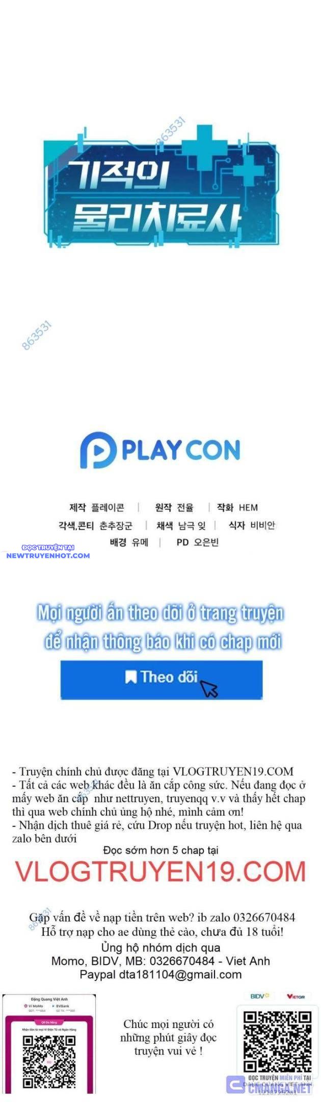 Nhà Vật Lý Trị Liệu Thần Kỳ Chapter 54 - Trang 35