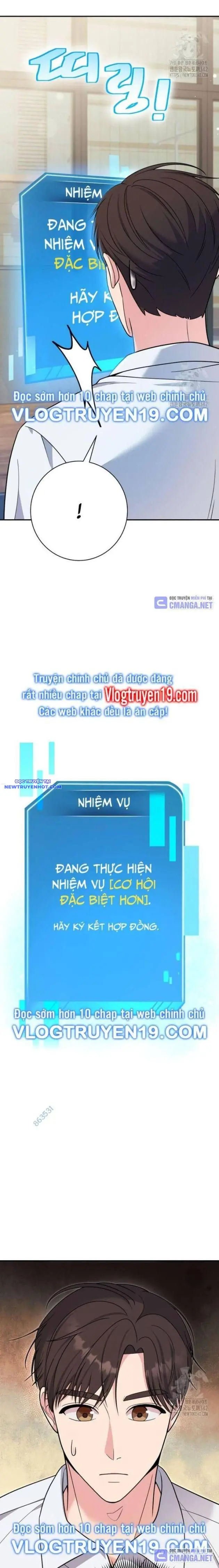 Nhà Vật Lý Trị Liệu Thần Kỳ Chapter 54 - Trang 7