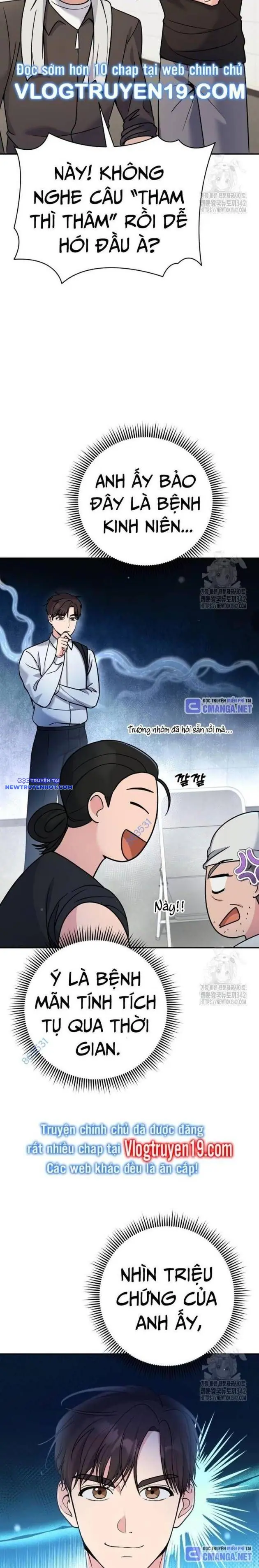 Nhà Vật Lý Trị Liệu Thần Kỳ Chapter 55 - Trang 10