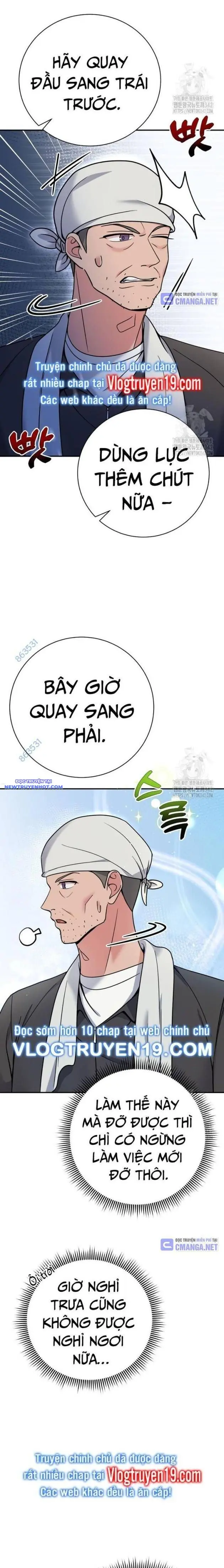 Nhà Vật Lý Trị Liệu Thần Kỳ Chapter 55 - Trang 12