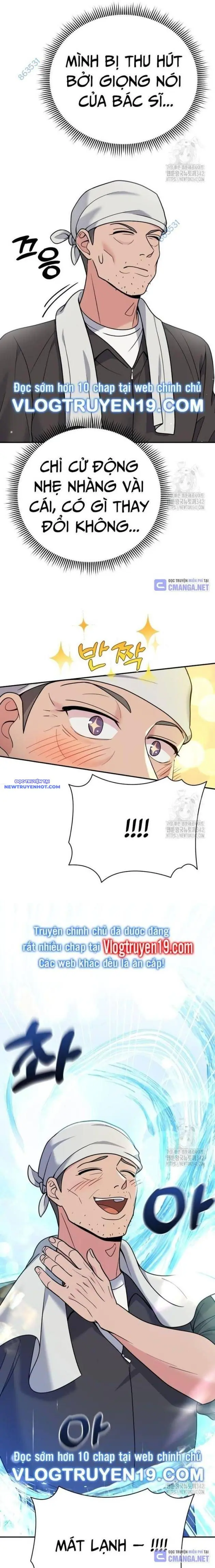Nhà Vật Lý Trị Liệu Thần Kỳ Chapter 55 - Trang 19