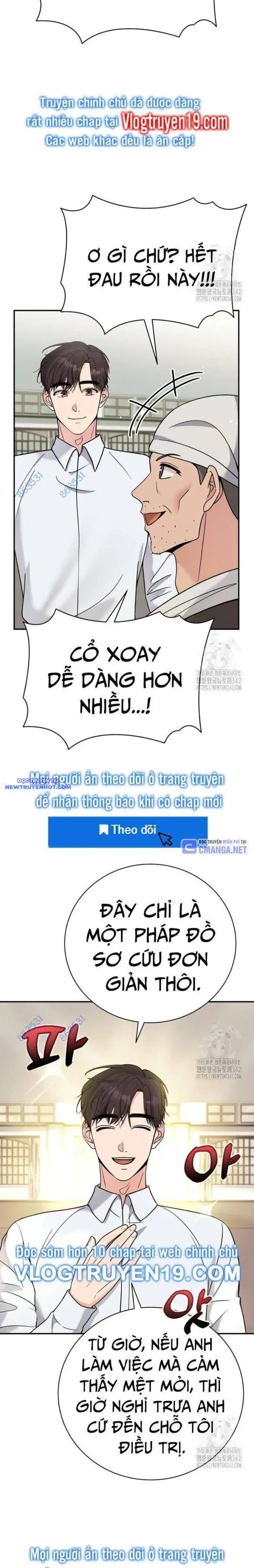 Nhà Vật Lý Trị Liệu Thần Kỳ Chapter 55 - Trang 20