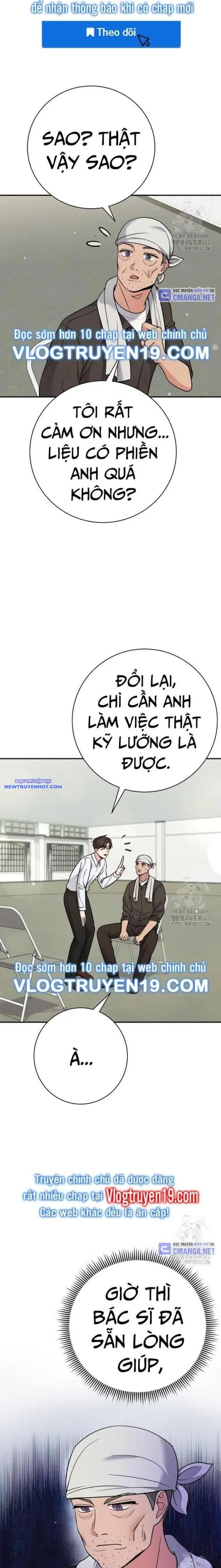 Nhà Vật Lý Trị Liệu Thần Kỳ Chapter 55 - Trang 21
