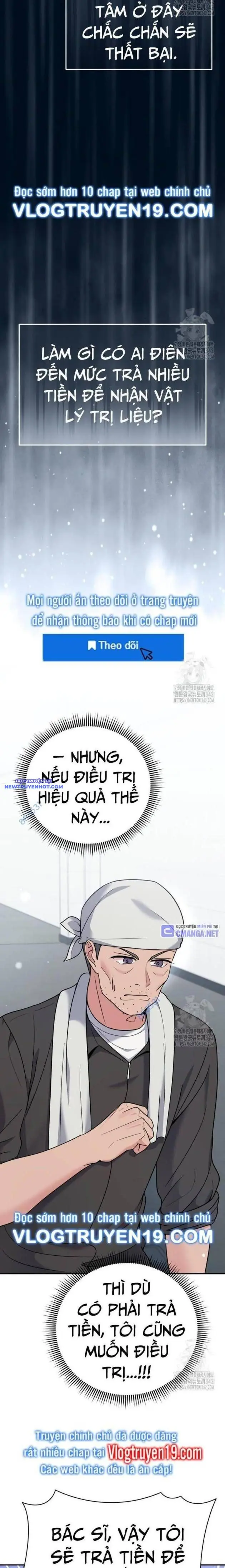 Nhà Vật Lý Trị Liệu Thần Kỳ Chapter 55 - Trang 23