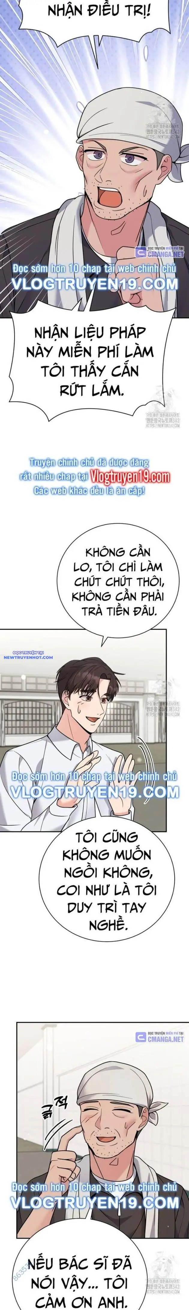 Nhà Vật Lý Trị Liệu Thần Kỳ Chapter 55 - Trang 24
