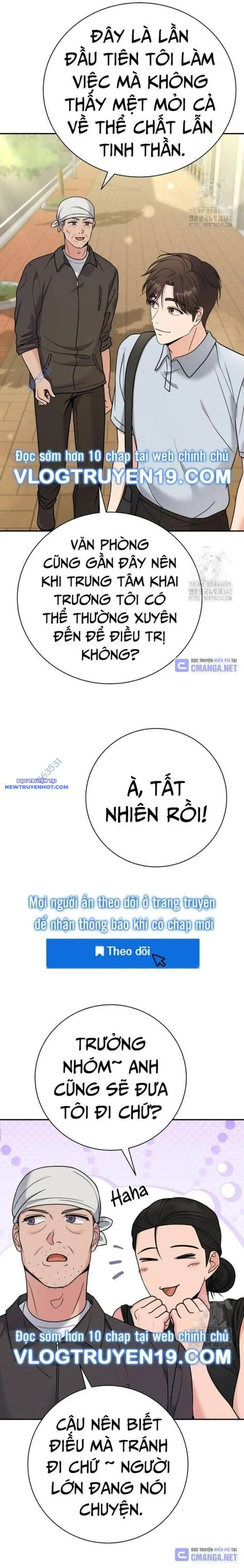 Nhà Vật Lý Trị Liệu Thần Kỳ Chapter 55 - Trang 28