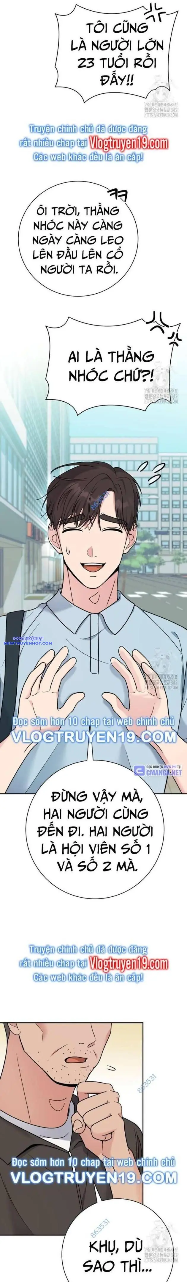 Nhà Vật Lý Trị Liệu Thần Kỳ Chapter 55 - Trang 29