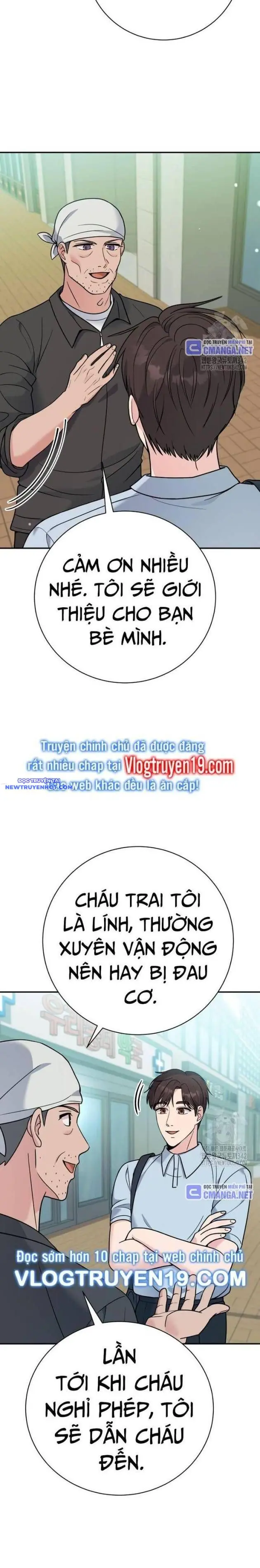 Nhà Vật Lý Trị Liệu Thần Kỳ Chapter 55 - Trang 30