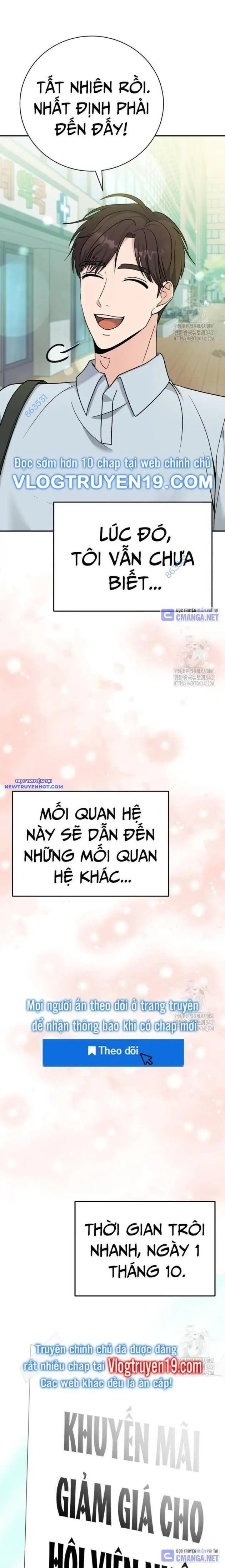 Nhà Vật Lý Trị Liệu Thần Kỳ Chapter 55 - Trang 31