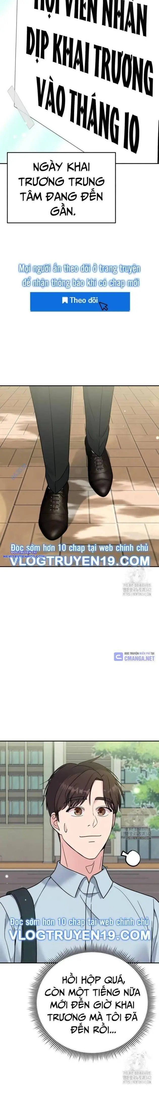 Nhà Vật Lý Trị Liệu Thần Kỳ Chapter 55 - Trang 32