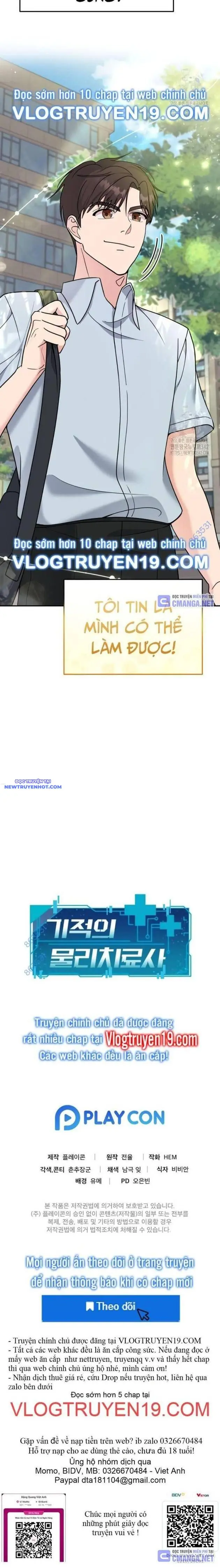 Nhà Vật Lý Trị Liệu Thần Kỳ Chapter 55 - Trang 34