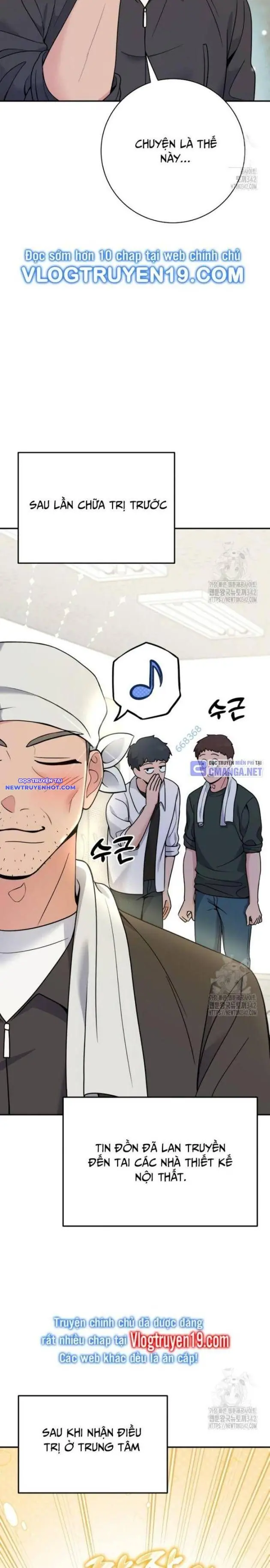 Nhà Vật Lý Trị Liệu Thần Kỳ Chapter 56 - Trang 12