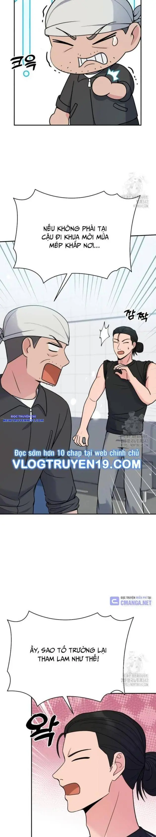 Nhà Vật Lý Trị Liệu Thần Kỳ Chapter 56 - Trang 14