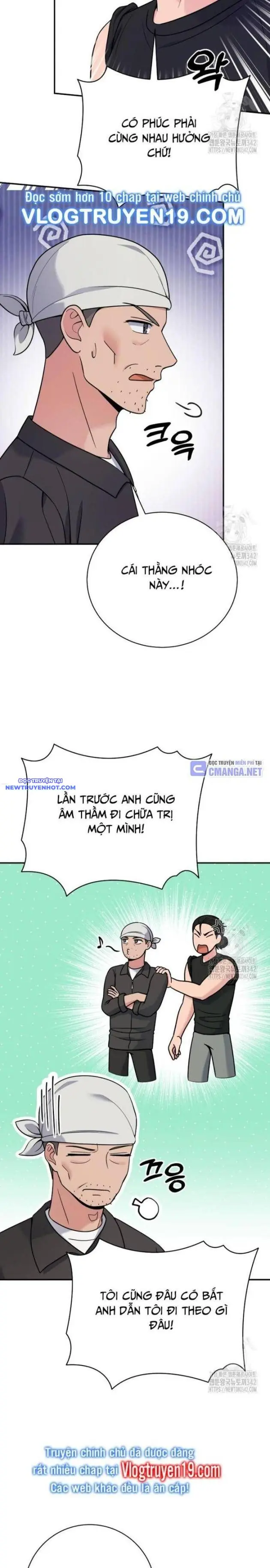 Nhà Vật Lý Trị Liệu Thần Kỳ Chapter 56 - Trang 15