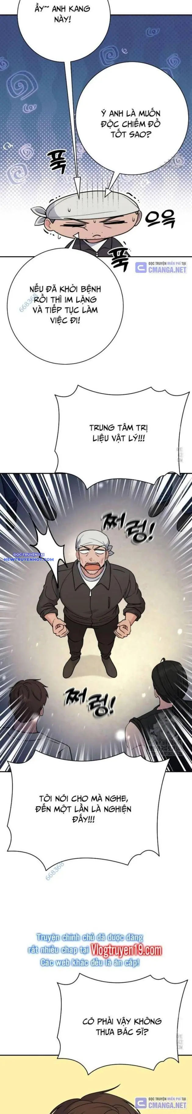 Nhà Vật Lý Trị Liệu Thần Kỳ Chapter 56 - Trang 16