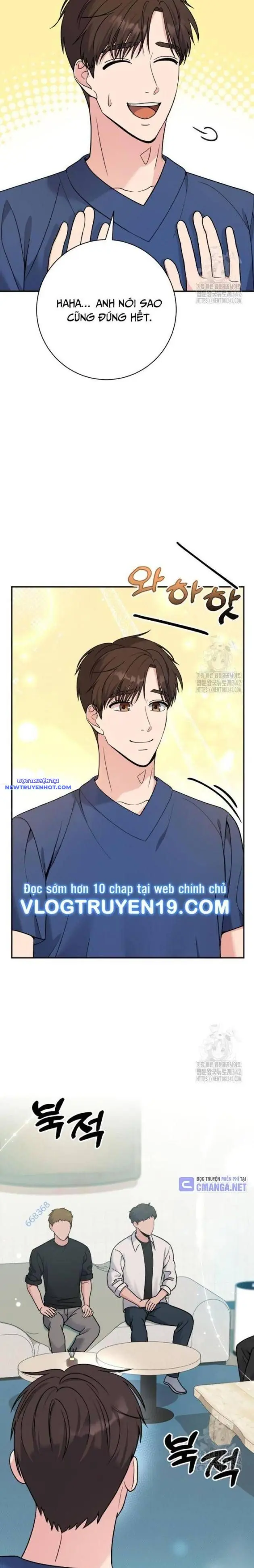 Nhà Vật Lý Trị Liệu Thần Kỳ Chapter 56 - Trang 17
