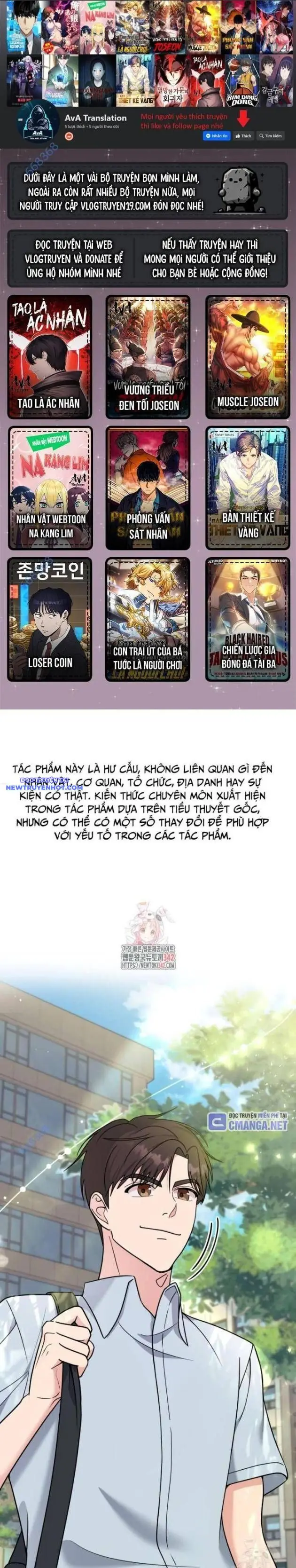 Nhà Vật Lý Trị Liệu Thần Kỳ Chapter 56 - Trang 2