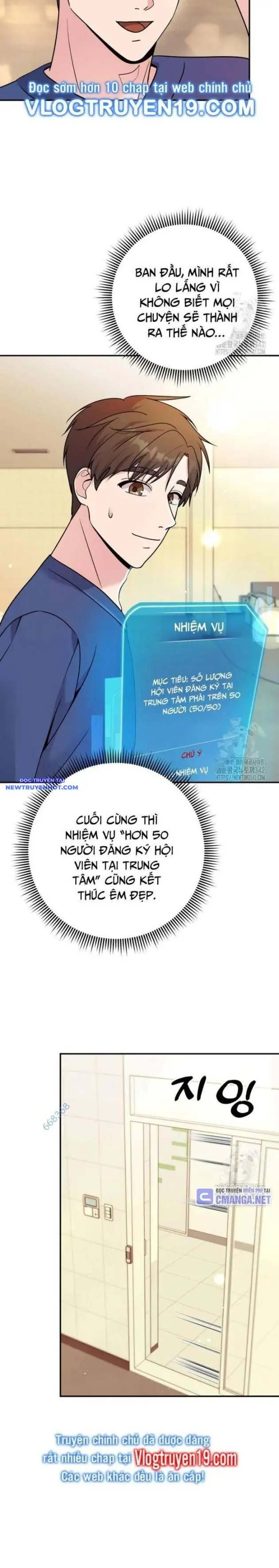 Nhà Vật Lý Trị Liệu Thần Kỳ Chapter 56 - Trang 23