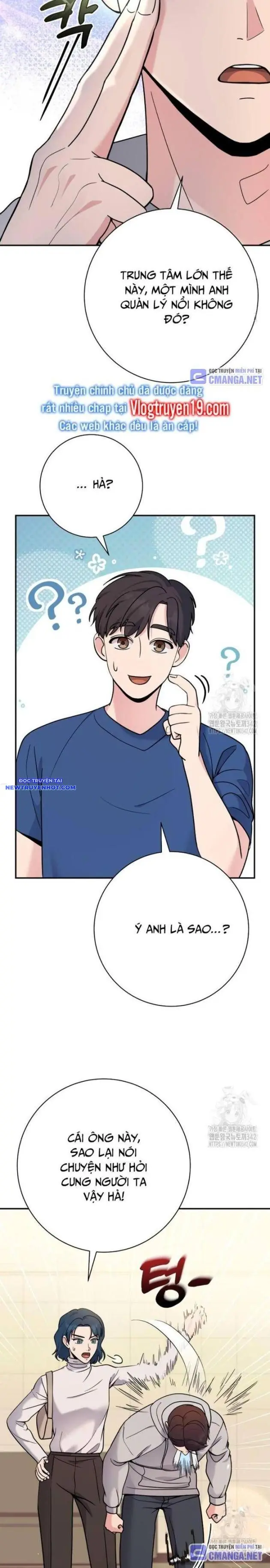 Nhà Vật Lý Trị Liệu Thần Kỳ Chapter 56 - Trang 28
