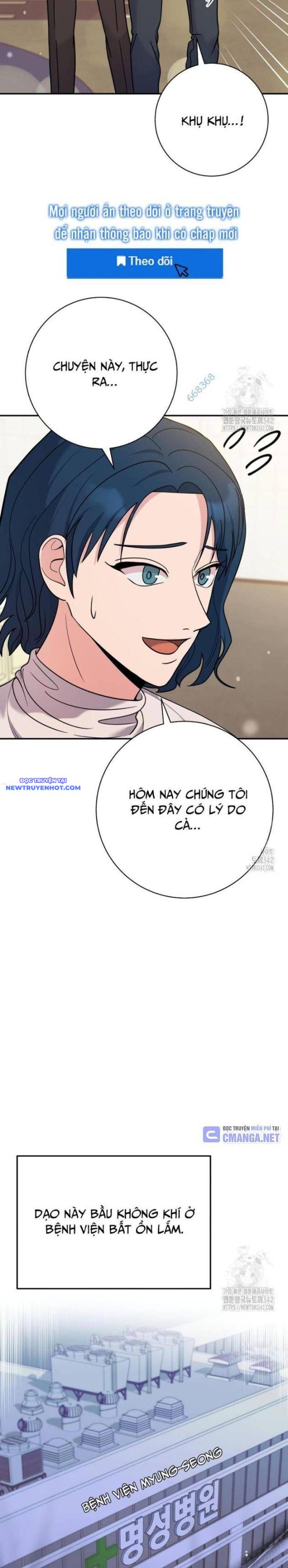 Nhà Vật Lý Trị Liệu Thần Kỳ Chapter 56 - Trang 29