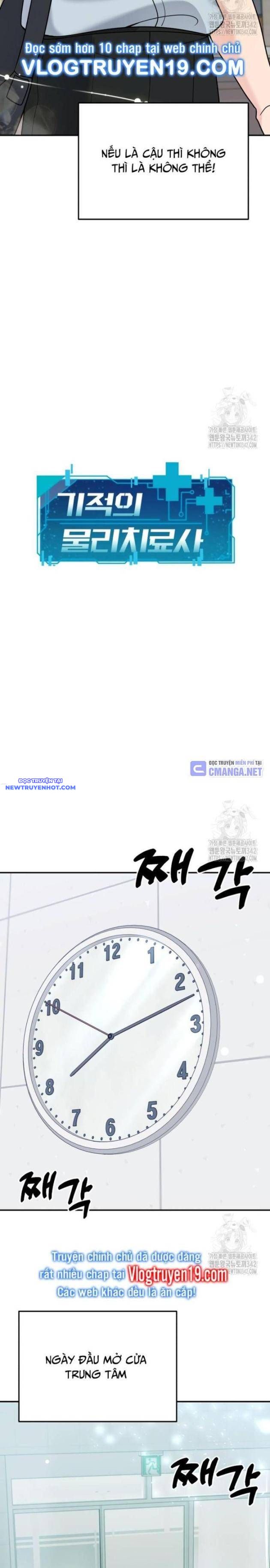 Nhà Vật Lý Trị Liệu Thần Kỳ Chapter 56 - Trang 3