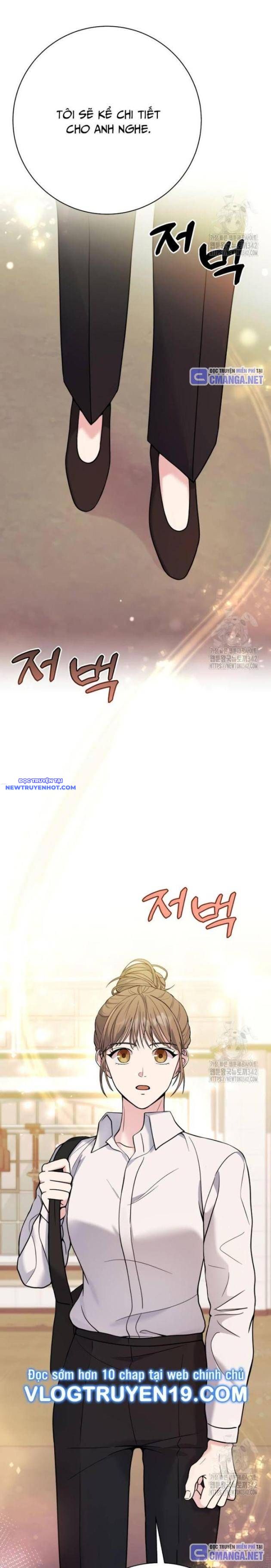 Nhà Vật Lý Trị Liệu Thần Kỳ Chapter 56 - Trang 31