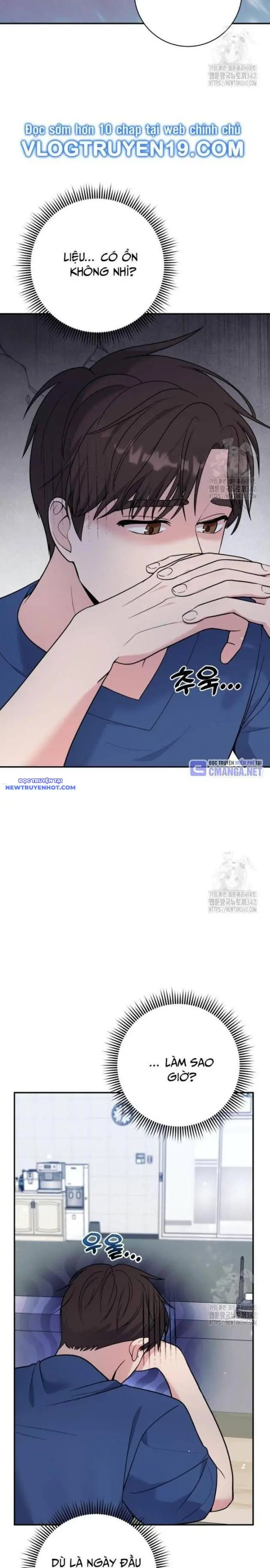 Nhà Vật Lý Trị Liệu Thần Kỳ Chapter 56 - Trang 6
