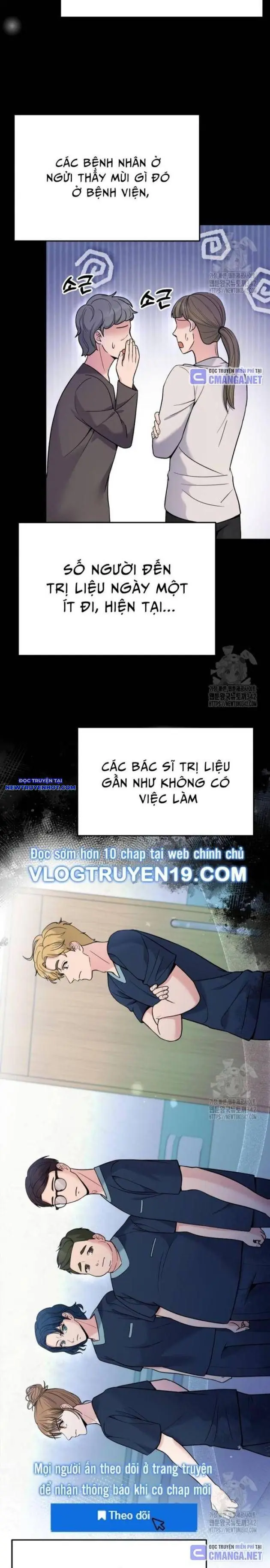 Nhà Vật Lý Trị Liệu Thần Kỳ Chapter 57 - Trang 10