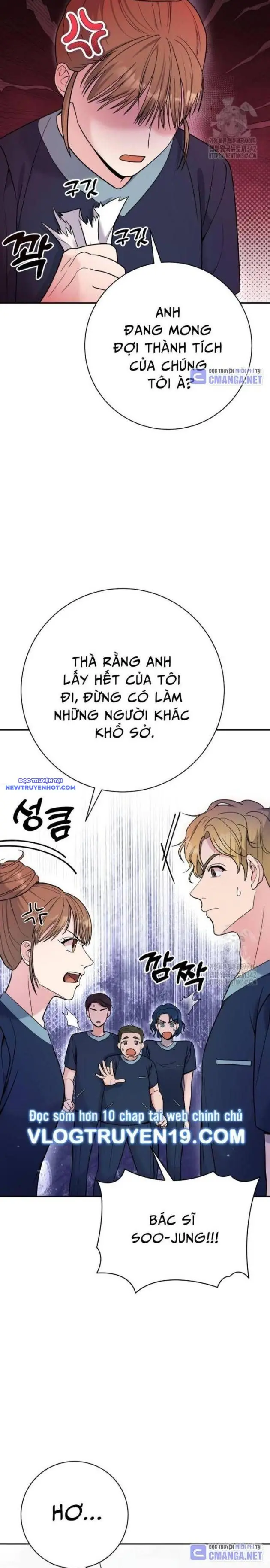 Nhà Vật Lý Trị Liệu Thần Kỳ Chapter 57 - Trang 13