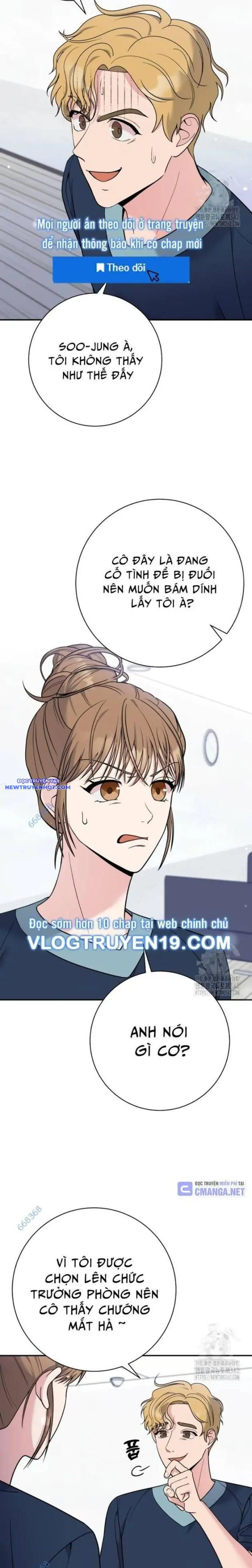 Nhà Vật Lý Trị Liệu Thần Kỳ Chapter 57 - Trang 14