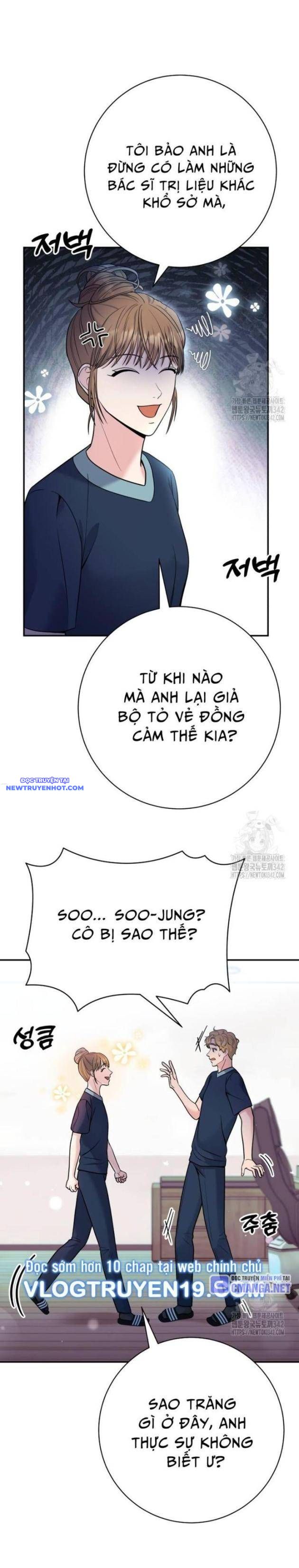 Nhà Vật Lý Trị Liệu Thần Kỳ Chapter 57 - Trang 17
