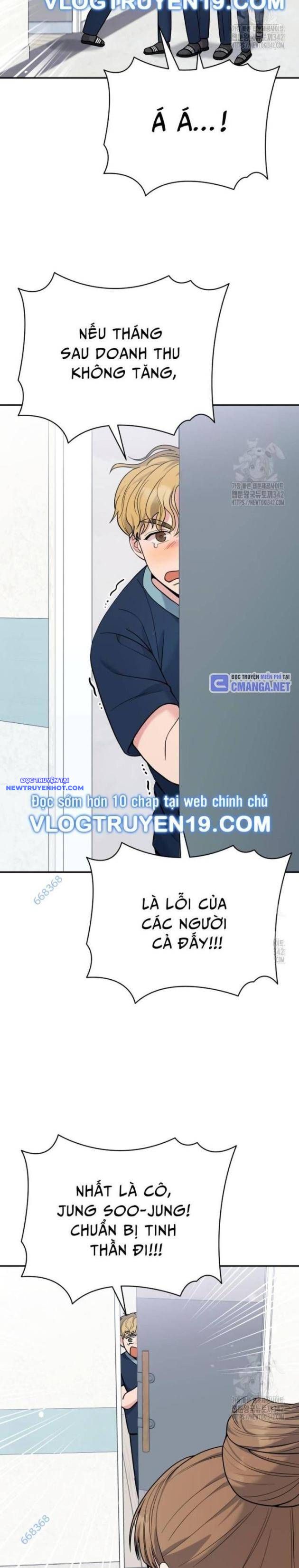 Nhà Vật Lý Trị Liệu Thần Kỳ Chapter 57 - Trang 21