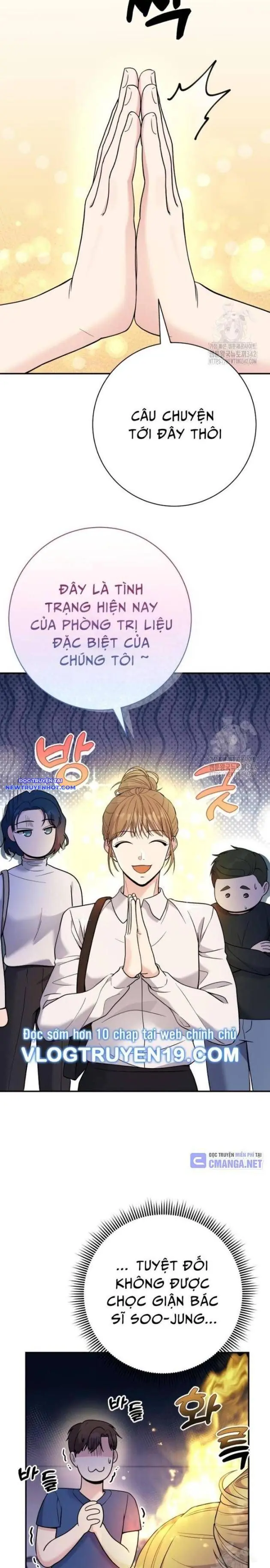 Nhà Vật Lý Trị Liệu Thần Kỳ Chapter 57 - Trang 23