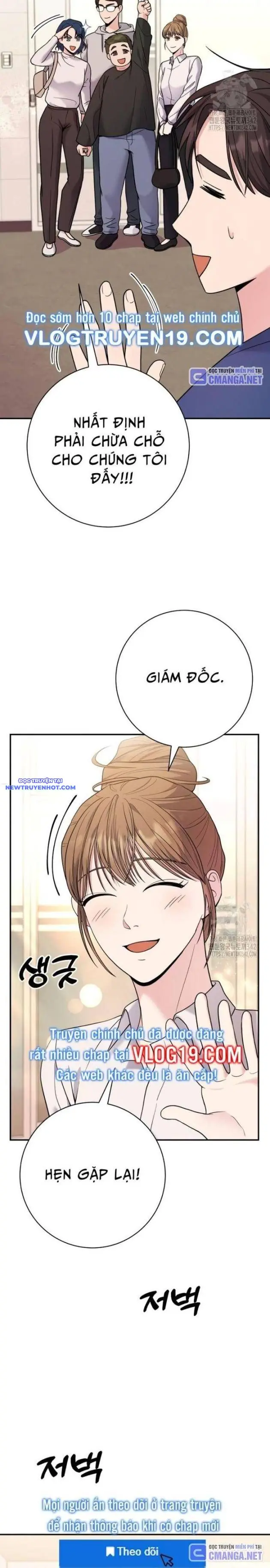 Nhà Vật Lý Trị Liệu Thần Kỳ Chapter 57 - Trang 28