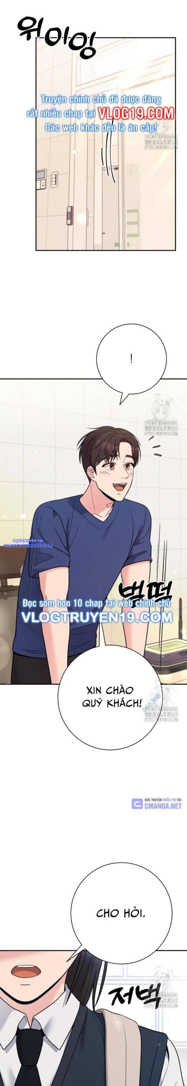Nhà Vật Lý Trị Liệu Thần Kỳ Chapter 57 - Trang 32