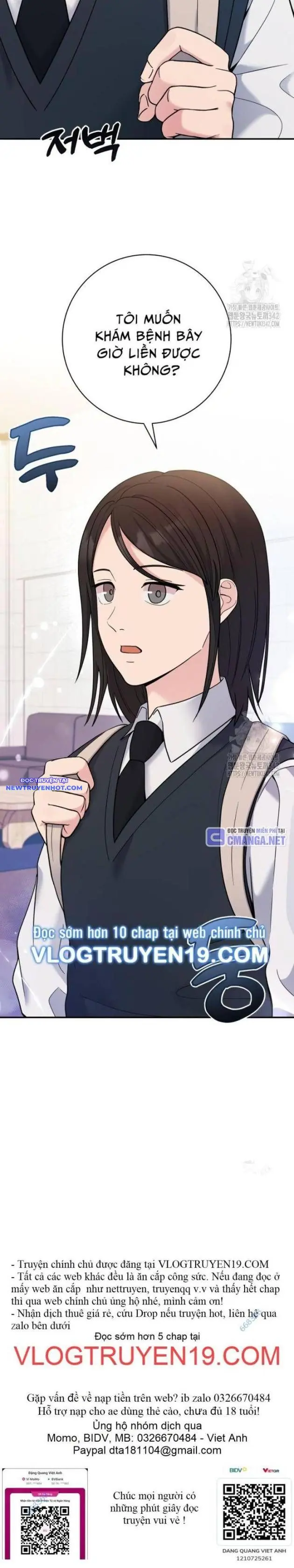 Nhà Vật Lý Trị Liệu Thần Kỳ Chapter 57 - Trang 33
