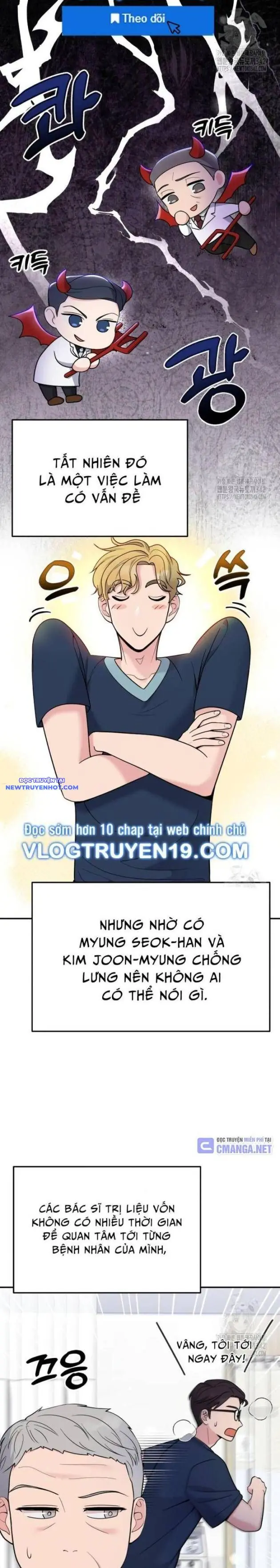 Nhà Vật Lý Trị Liệu Thần Kỳ Chapter 57 - Trang 8